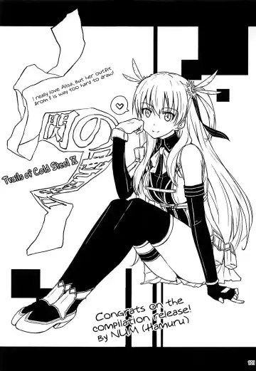 [Kagura Yuuto] Alisa's EP Collection Fhentai - Page 100