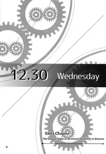 [Kagura Yuuto] Alisa's EP Collection Fhentai - Page 77