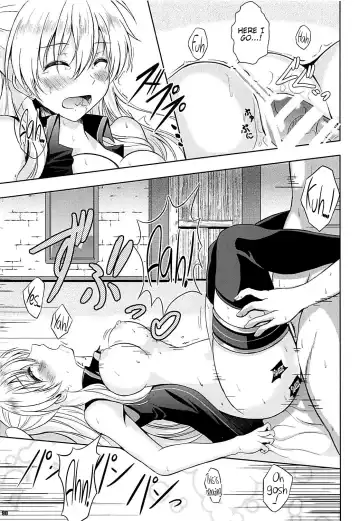 [Kagura Yuuto] Alisa's EP Collection Fhentai - Page 89
