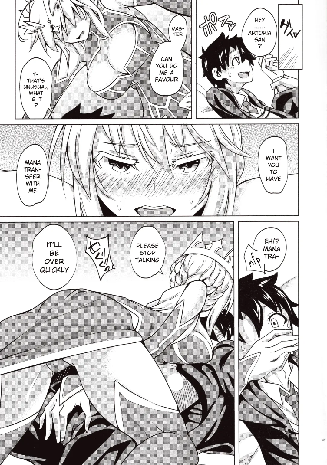 [Stealth Changing Line] Backbeat Yaku Fhentai - Page 4