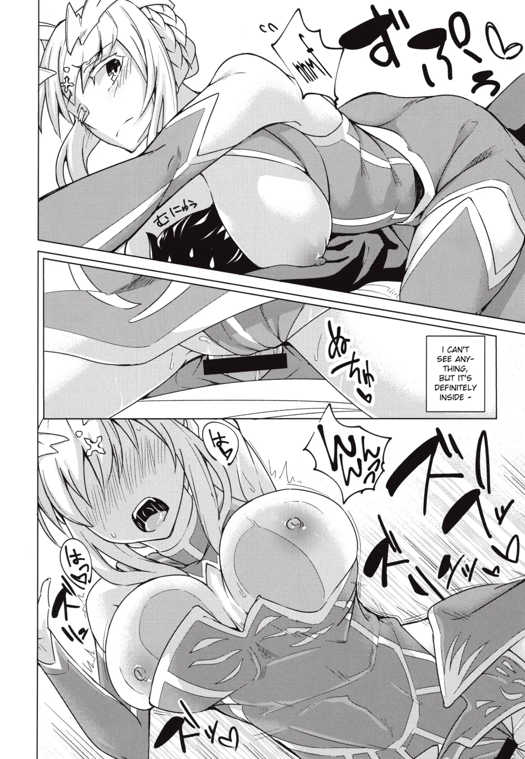 [Stealth Changing Line] Backbeat Yaku Fhentai - Page 5