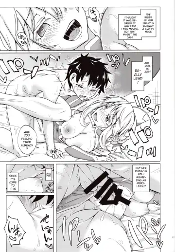 [Stealth Changing Line] Backbeat Yaku Fhentai - Page 16