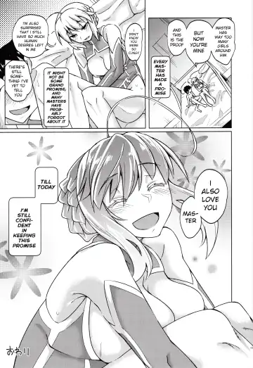 [Stealth Changing Line] Backbeat Yaku Fhentai - Page 20