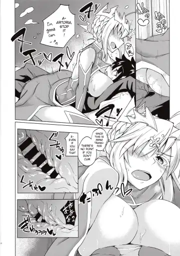 [Stealth Changing Line] Backbeat Yaku Fhentai - Page 7