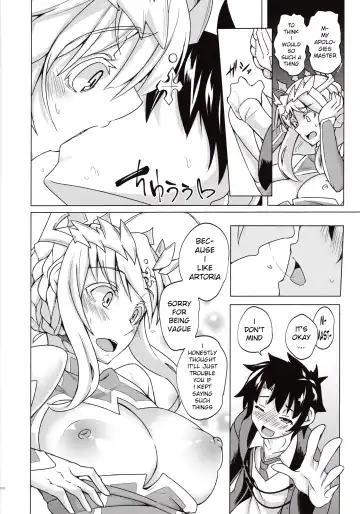 [Stealth Changing Line] Backbeat Yaku Fhentai - Page 9