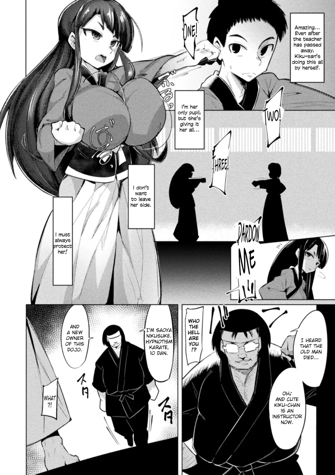 [Emons] Saimin Karate Juudan Fhentai - Page 2