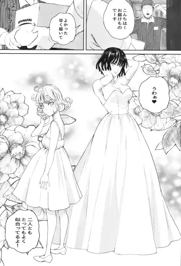 [Arai Kei] Ichigeki Haiboku Fhentai - Page 19