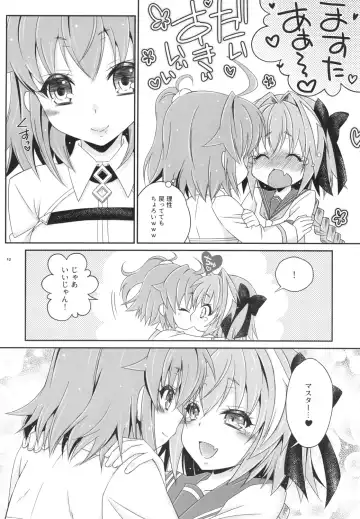 [Mikami Hokuto] VIP Taiguu da yo! Astolfo-kyun Fhentai - Page 12