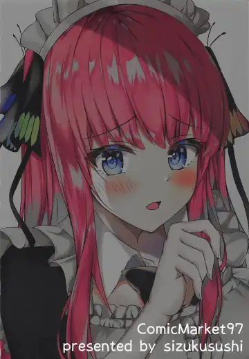 [Sizuku] Gohoushi Maid Nino-chan Fhentai - Page 15