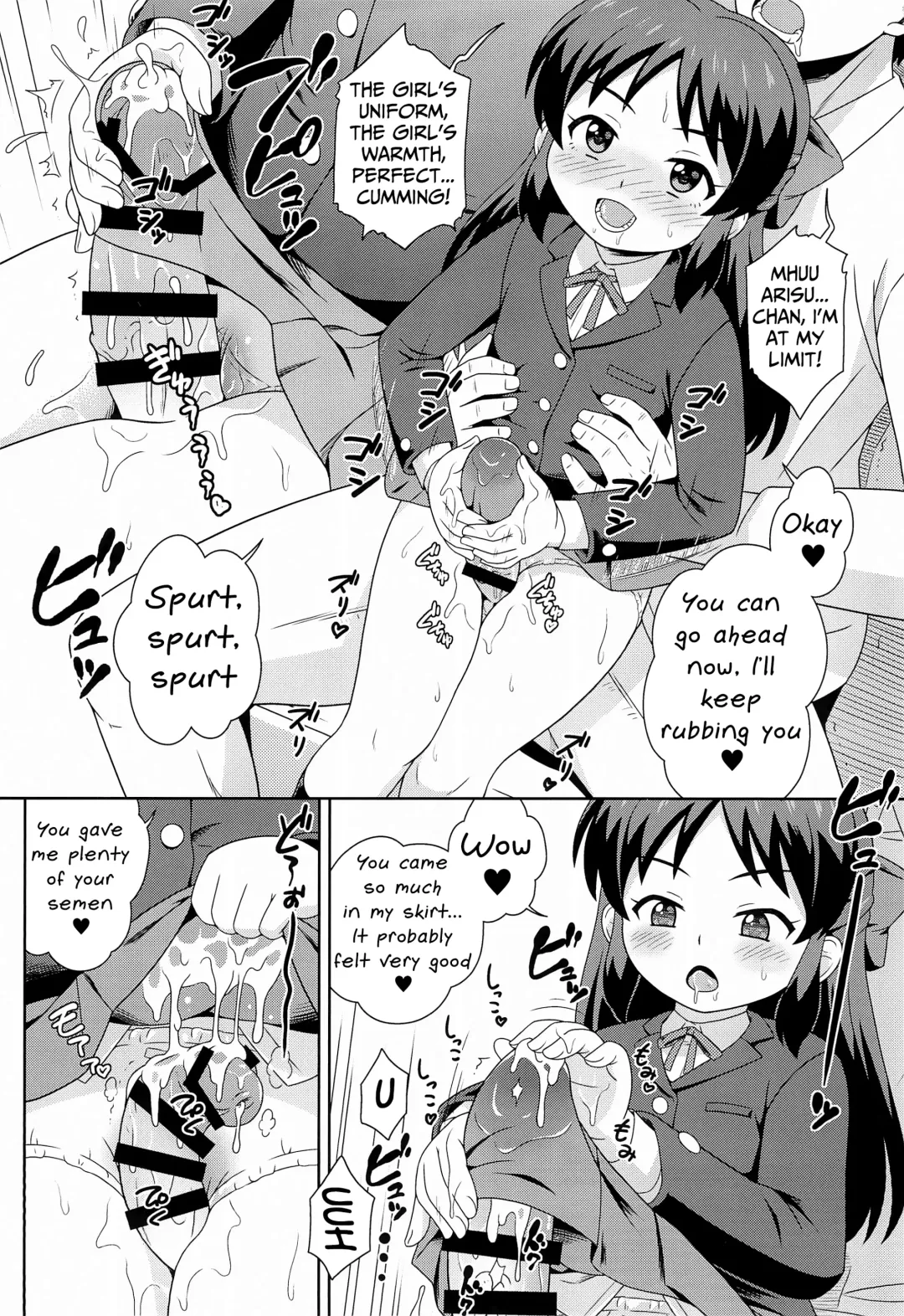 [Azusa Norihee] Tachibana-san no Suri Ana Bachita Fhentai - Page 10