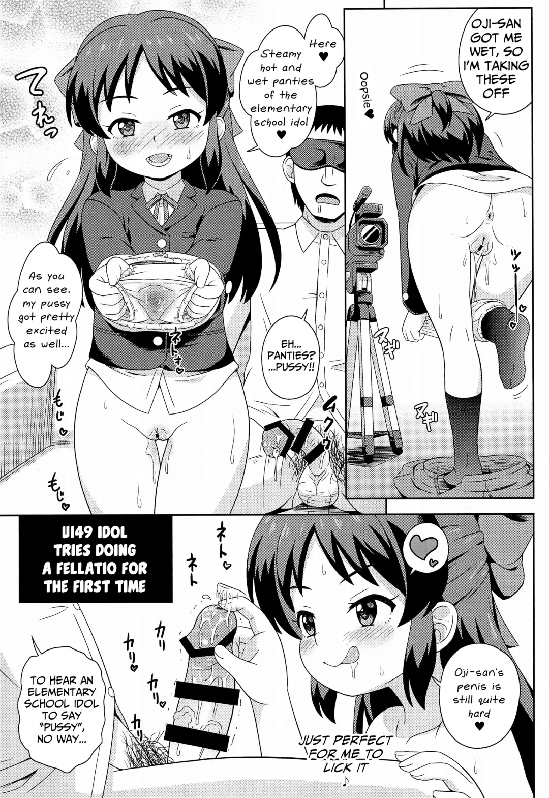 [Azusa Norihee] Tachibana-san no Suri Ana Bachita Fhentai - Page 11