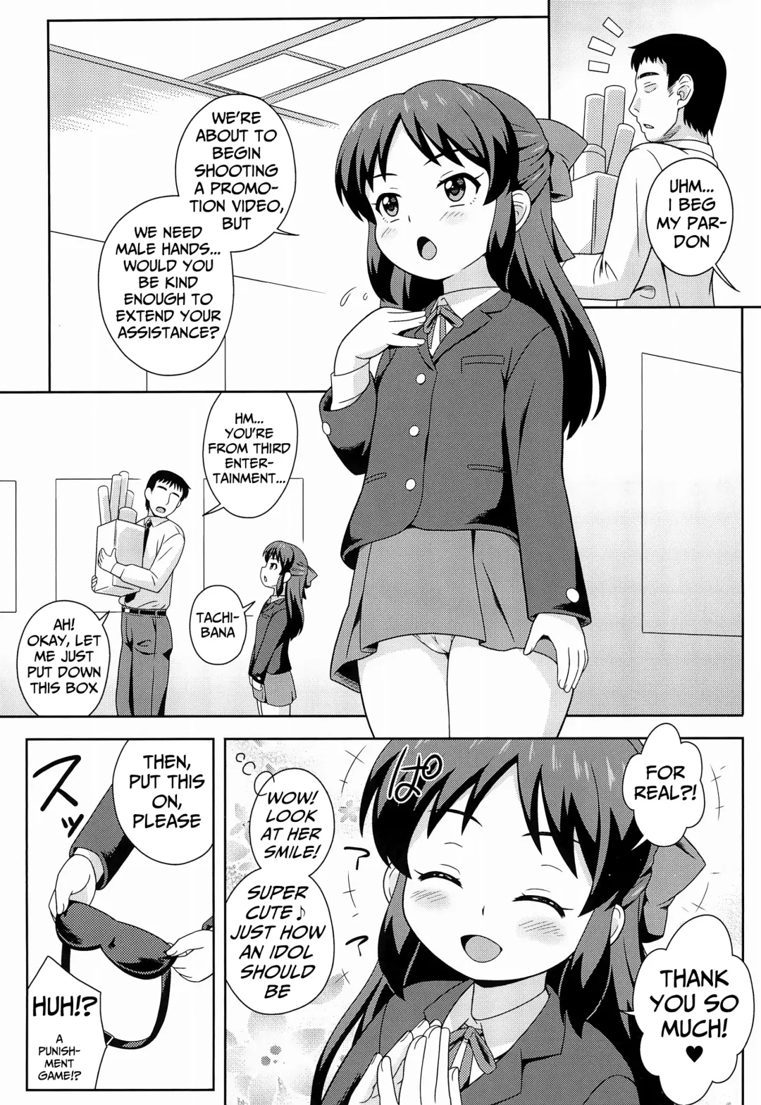 [Azusa Norihee] Tachibana-san no Suri Ana Bachita Fhentai - Page 5
