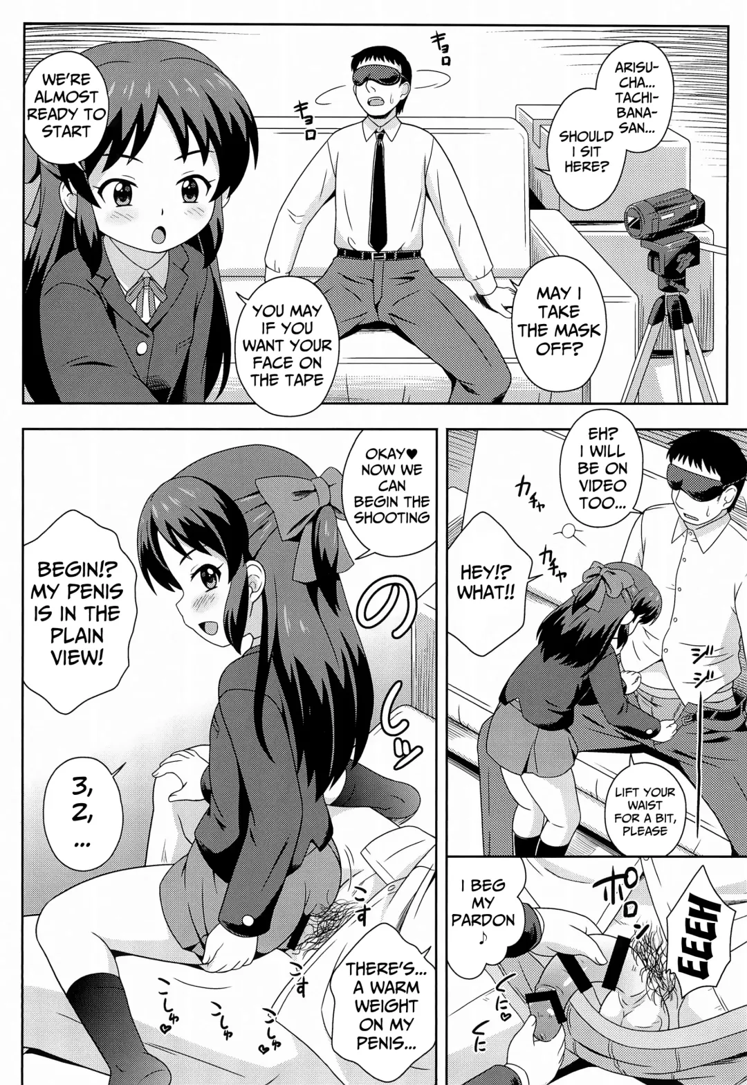 [Azusa Norihee] Tachibana-san no Suri Ana Bachita Fhentai - Page 6