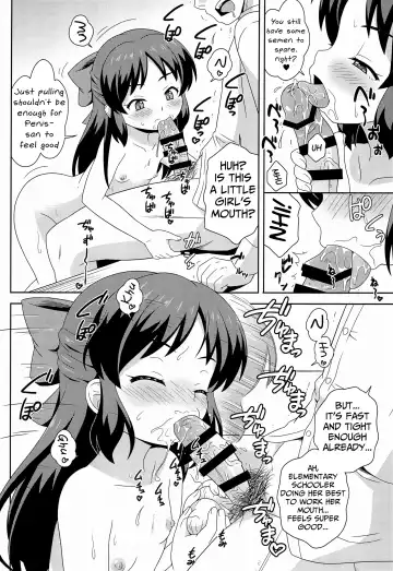 [Azusa Norihee] Tachibana-san no Suri Ana Bachita Fhentai - Page 12
