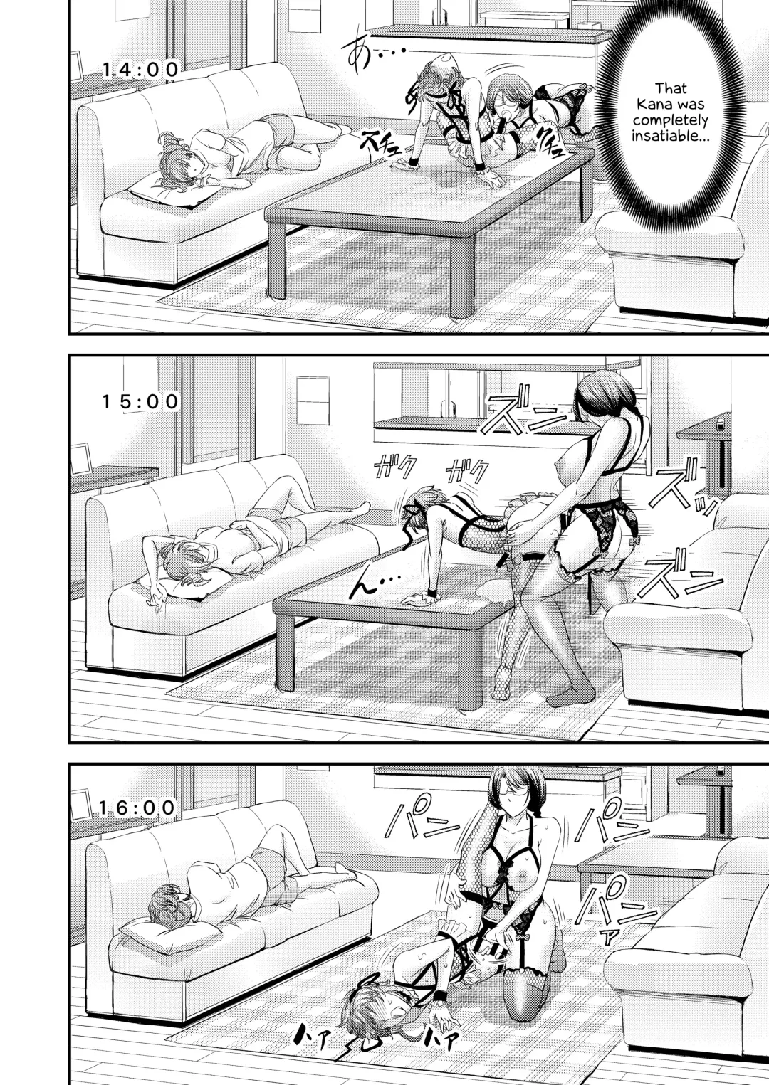 [Kikuichi Monji] Mesu Ochi Sao Renketsu ~Nee-chan-tachi ni Moteasobareta Boku~ Fhentai - Page 23
