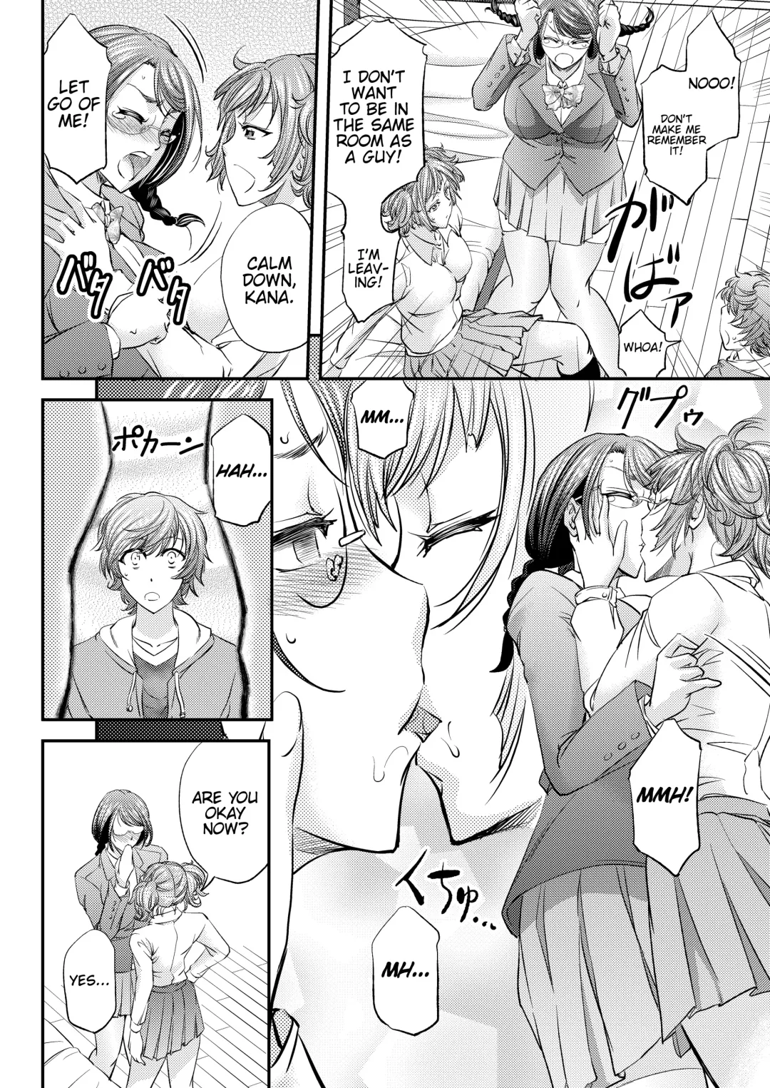 [Kikuichi Monji] Mesu Ochi Sao Renketsu ~Nee-chan-tachi ni Moteasobareta Boku~ Fhentai - Page 5