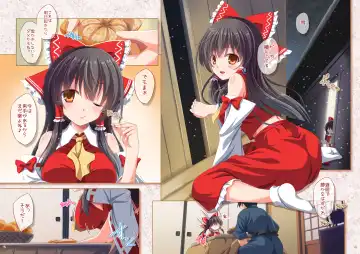 [Yamu] Shizuka na Yoru ni Futarikiri Fhentai - Page 3