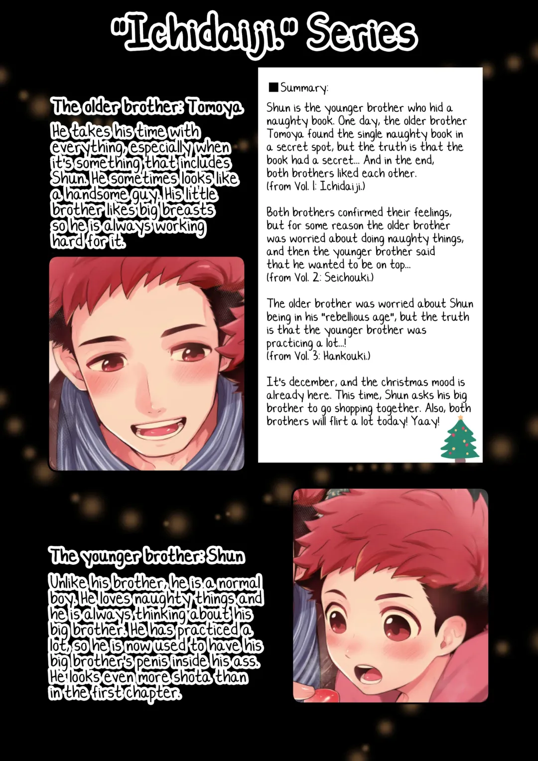 [Shimajirou] Attakai Hi. Fhentai - Page 3