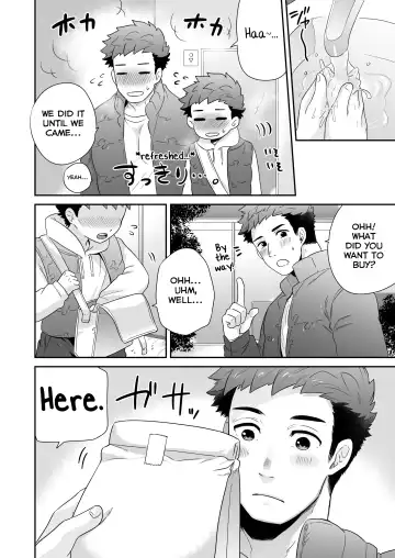 [Shimajirou] Attakai Hi. Fhentai - Page 24