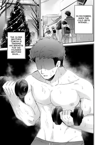 [Shimajirou] Attakai Hi. Fhentai - Page 5