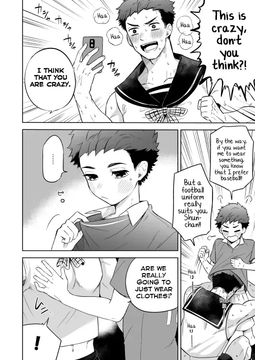 [Shimajirou] Kawaranai Hi. Fhentai - Page 10