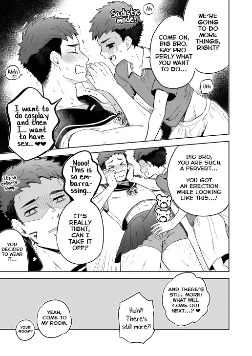 [Shimajirou] Kawaranai Hi. Fhentai - Page 11
