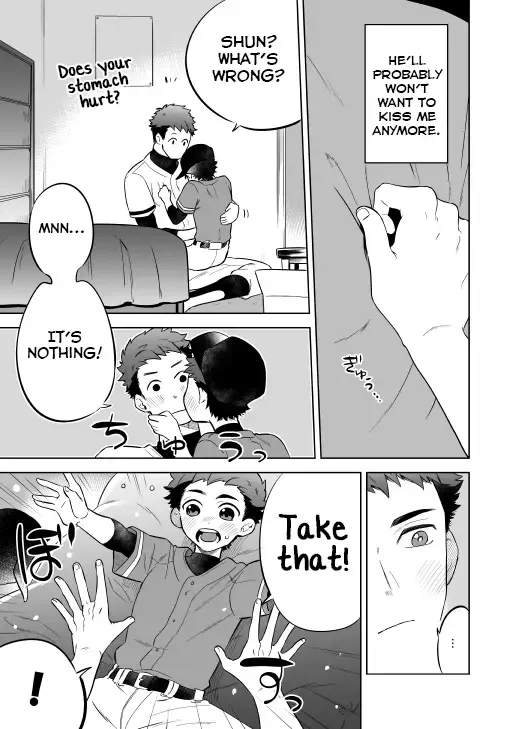 [Shimajirou] Kawaranai Hi. Fhentai - Page 19