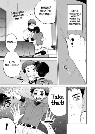 [Shimajirou] Kawaranai Hi. Fhentai - Page 19