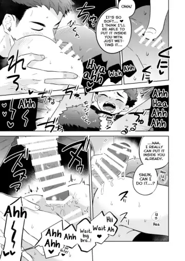 [Shimajirou] Kawaranai Hi. Fhentai - Page 25