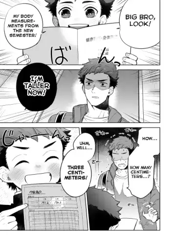 [Shimajirou] Kawaranai Hi. Fhentai - Page 5