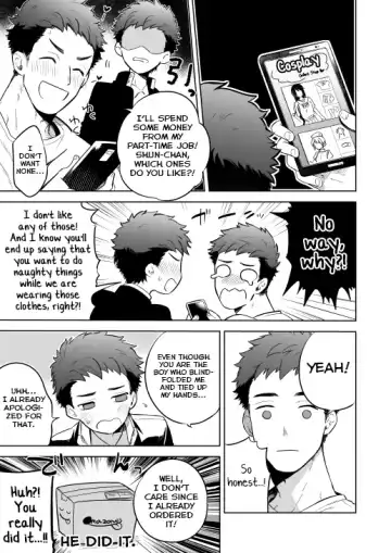 [Shimajirou] Kawaranai Hi. Fhentai - Page 7