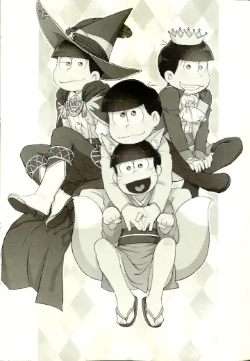 [Maccha] KaraOso Muhai no Matome! Fhentai - Page 2