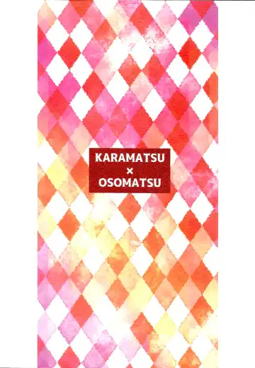 [Maccha] KaraOso Muhai no Matome! Fhentai - Page 68