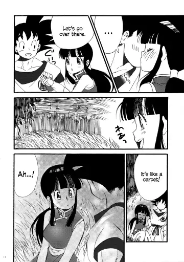 [Yukimitsu] Ora no Iukoto o Kikinasai! | Listen to me! Fhentai - Page 14