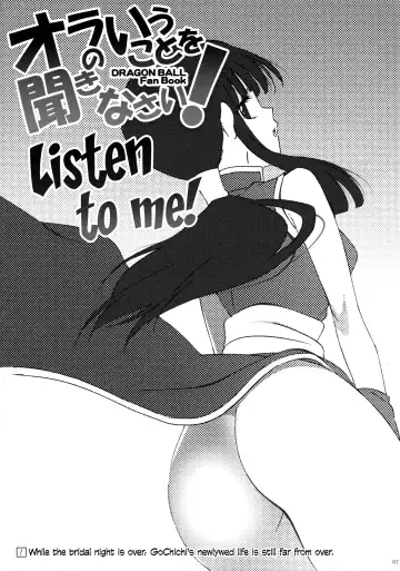 [Yukimitsu] Ora no Iukoto o Kikinasai! | Listen to me! Fhentai - Page 7
