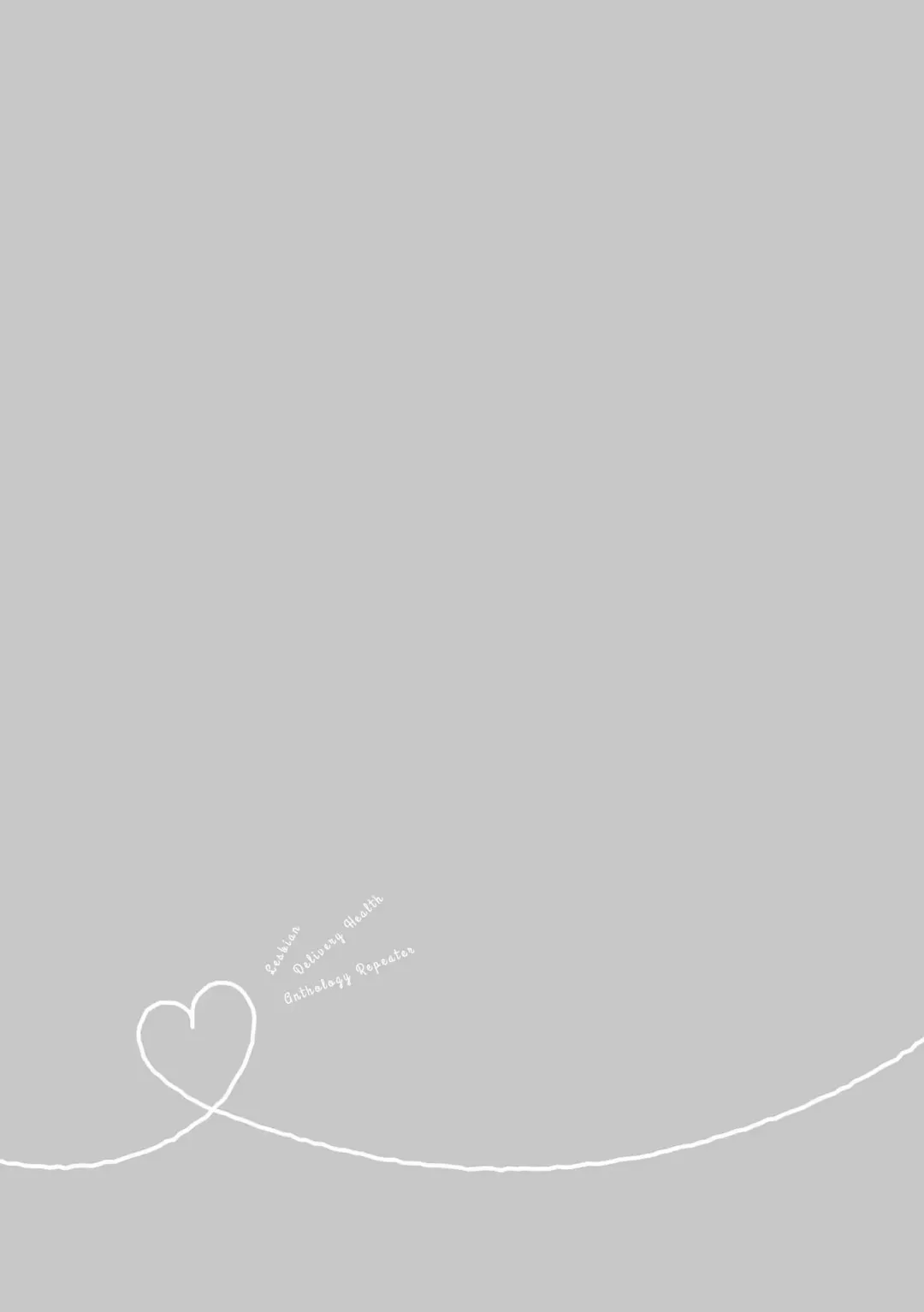 Les Fuuzoku Anthology Repeater Fhentai - Page 116