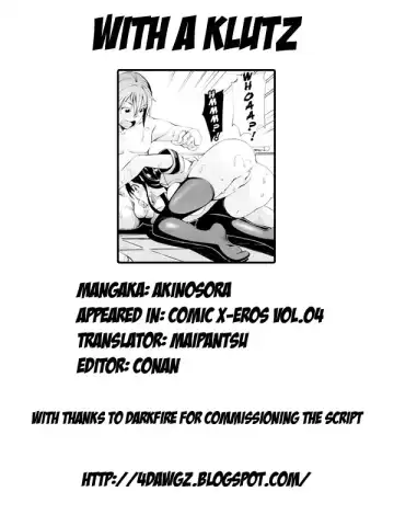 [Akino Sora] Otchokochoitto | With a Klutz Fhentai - Page 21