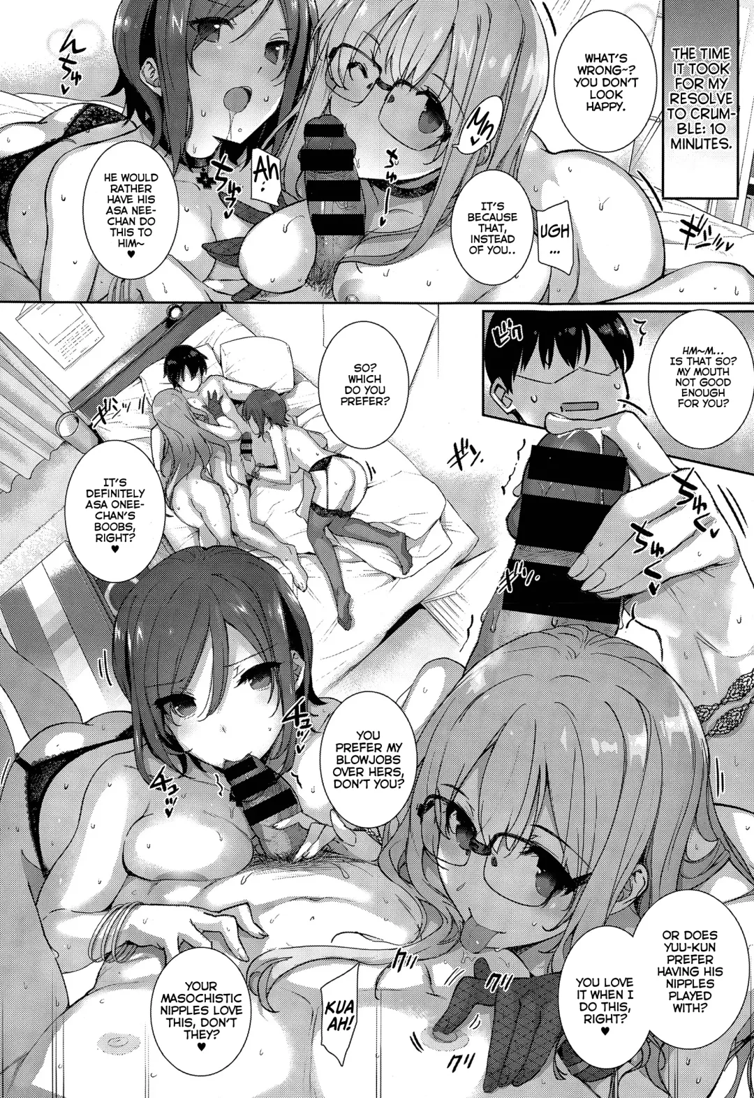 [Katsurai Yoshiaki] Natsume family's everyday - Natsumeke no Nichijou - Fhentai - Page 14