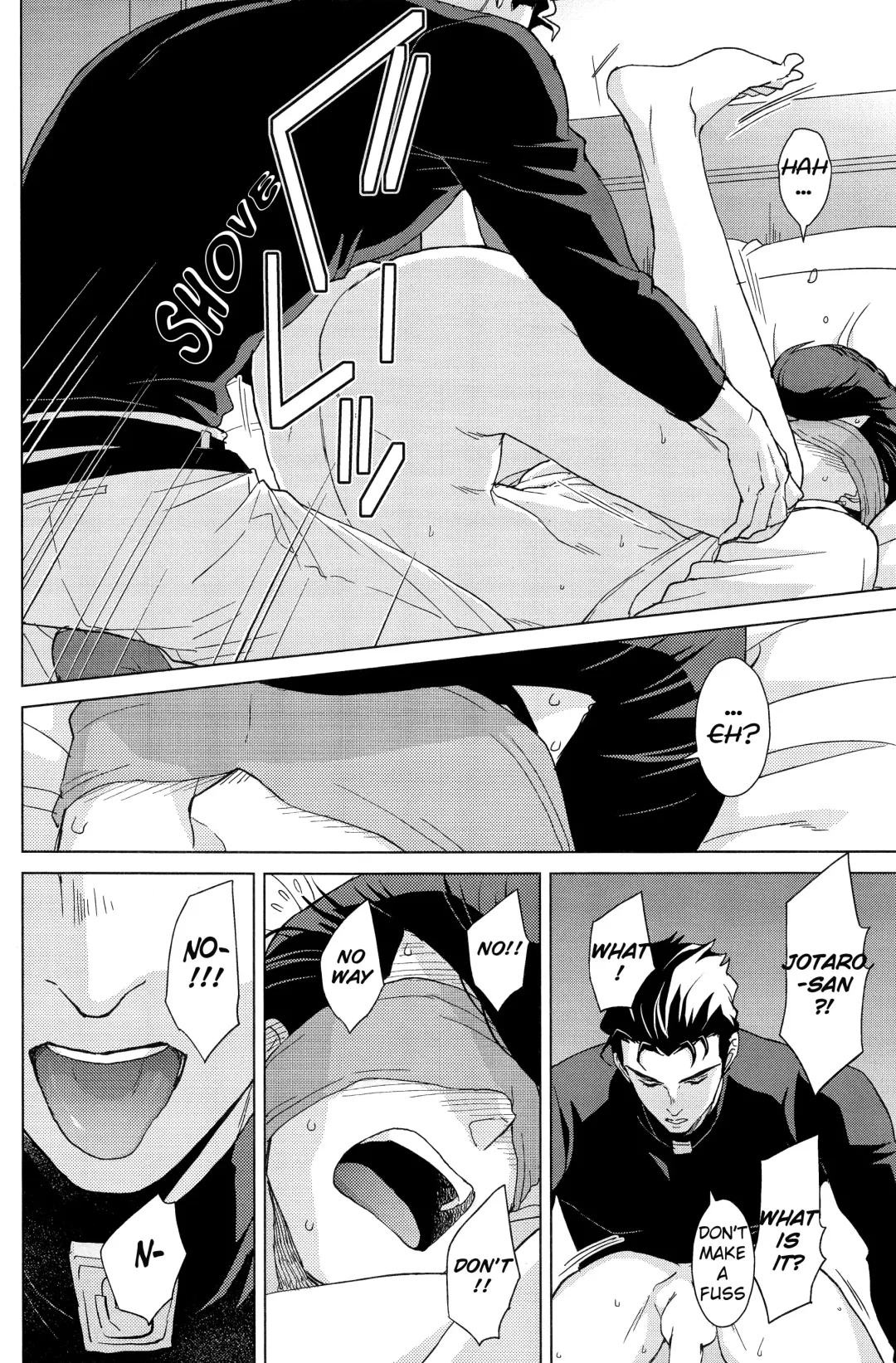 [Halco] Gentei Restraint | Limited Restraint (decensored) Fhentai - Page 11