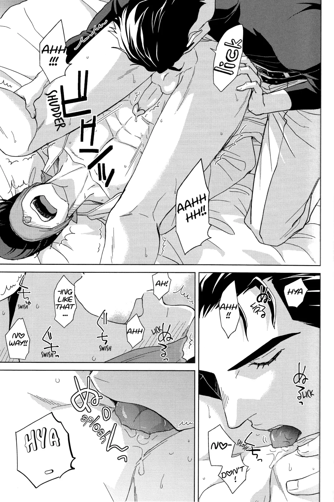 [Halco] Gentei Restraint | Limited Restraint (decensored) Fhentai - Page 12