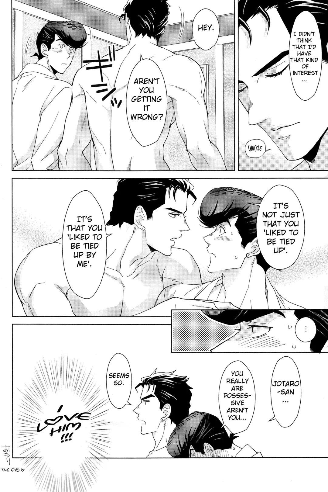 [Halco] Gentei Restraint | Limited Restraint (decensored) Fhentai - Page 19