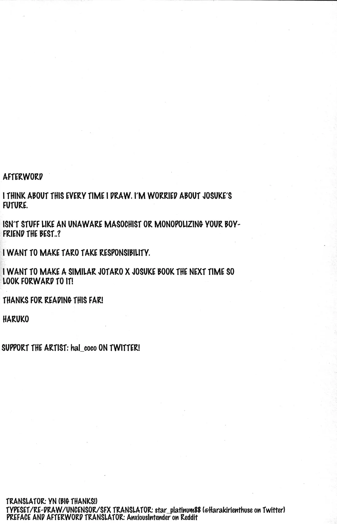 [Halco] Gentei Restraint | Limited Restraint (decensored) Fhentai - Page 20