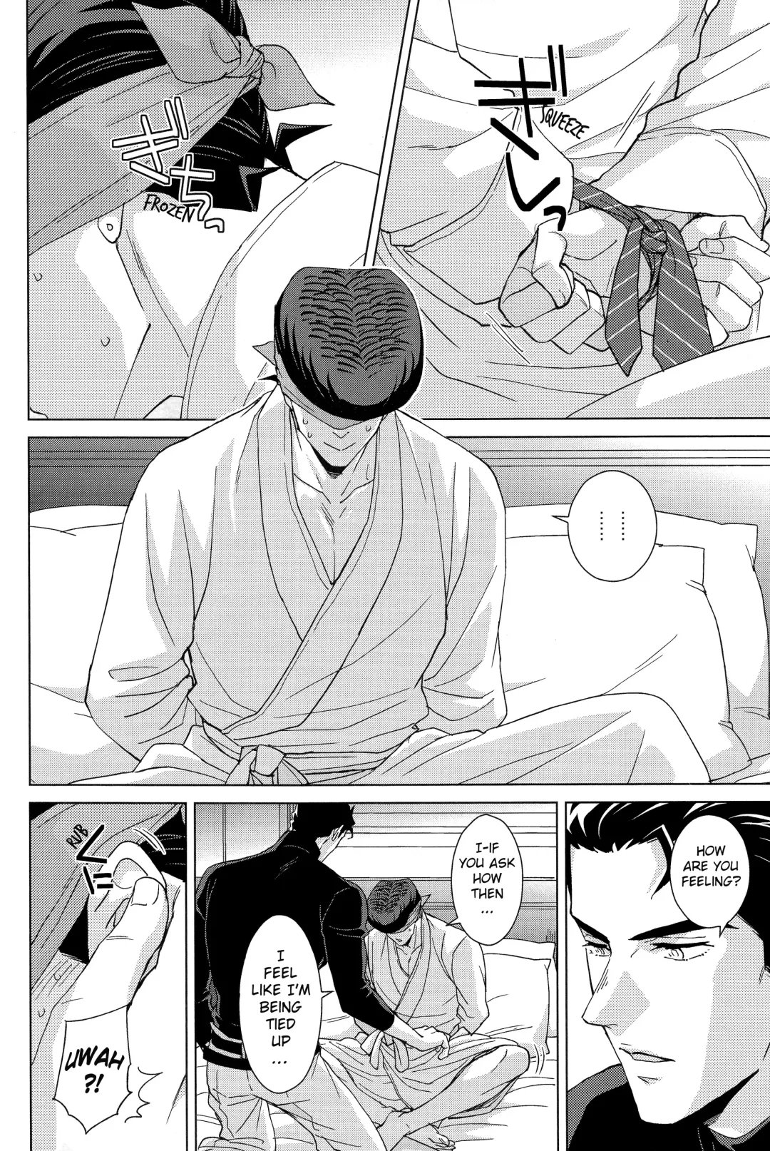 [Halco] Gentei Restraint | Limited Restraint (decensored) Fhentai - Page 7