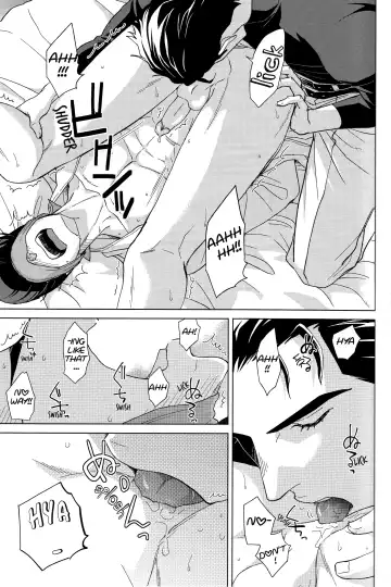 [Halco] Gentei Restraint | Limited Restraint (decensored) Fhentai - Page 12