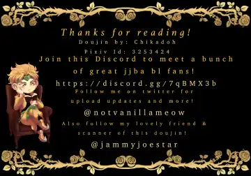 [Halco] Gentei Restraint | Limited Restraint (decensored) Fhentai - Page 23