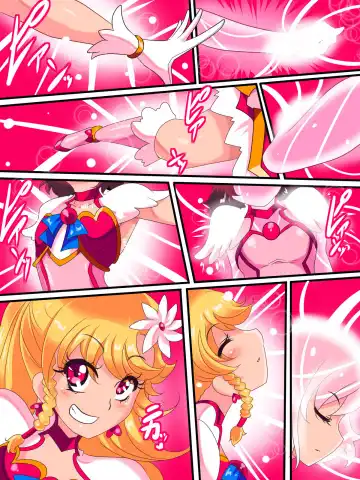 Ai no Senshi Love Tear 1 Fhentai - Page 11