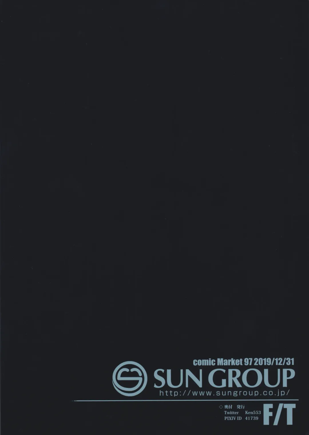 [Ken] Mesubuta Avenger Jeanne d'Arc alter Choukyou Nikki Fhentai - Page 24