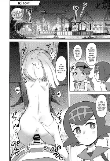 [Syamonabe] Gomen ne Lillie | Sorry, Lillie Fhentai - Page 2