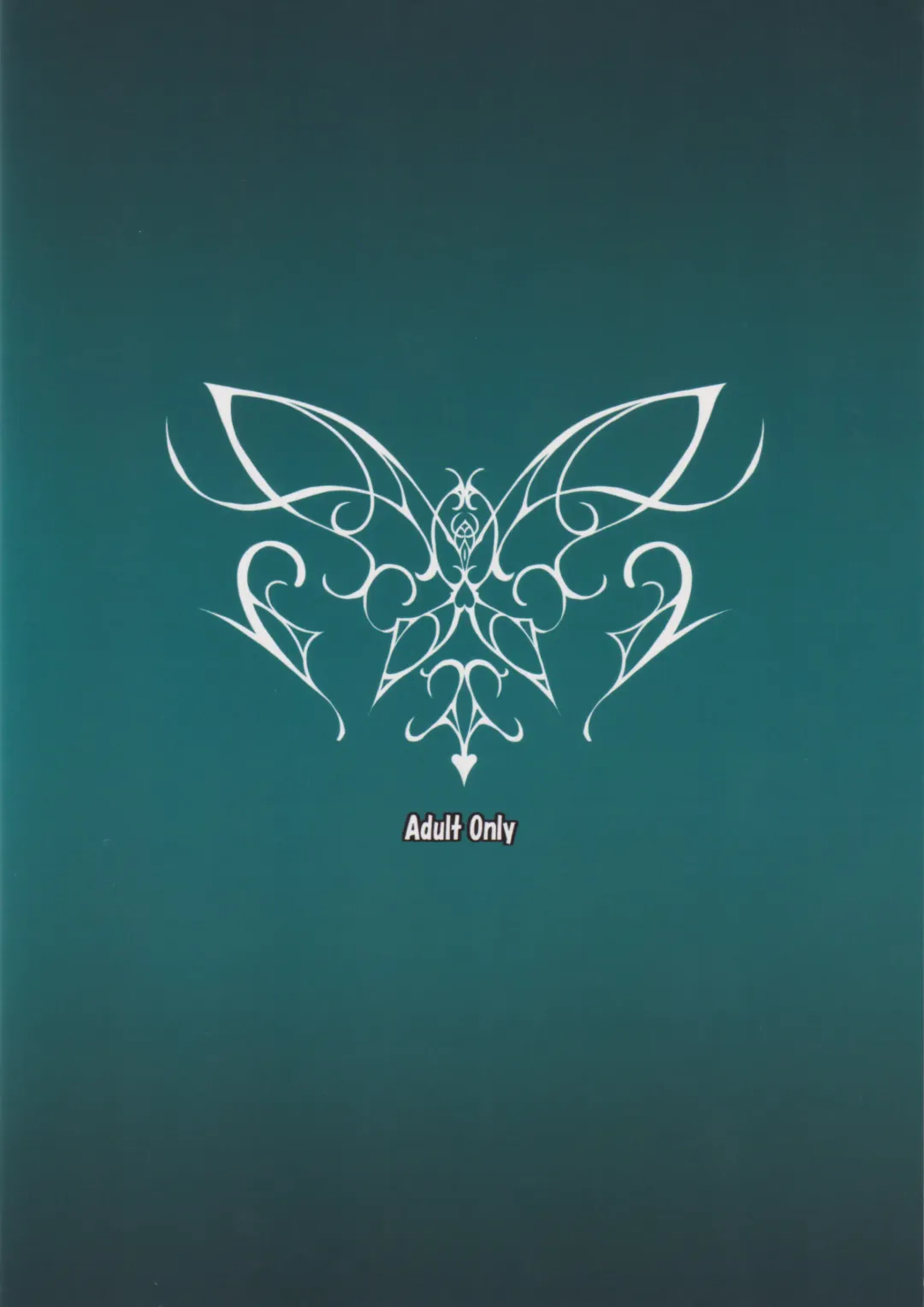 [Somejima] Wakuran no Karyuudo Fhentai - Page 26