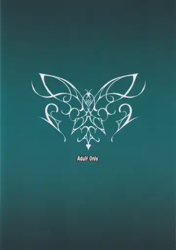 [Somejima] Wakuran no Karyuudo Fhentai - Page 26